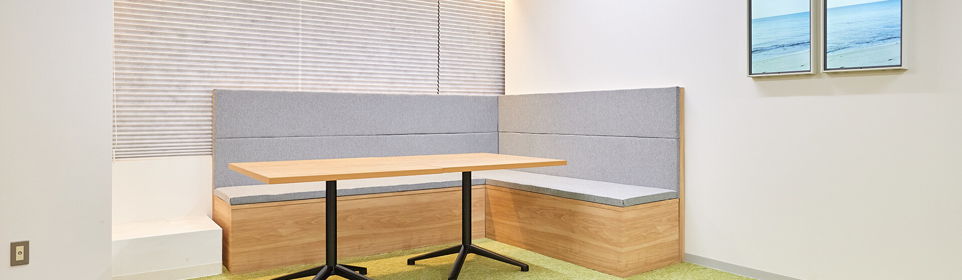 SYNTH よくあるご質問