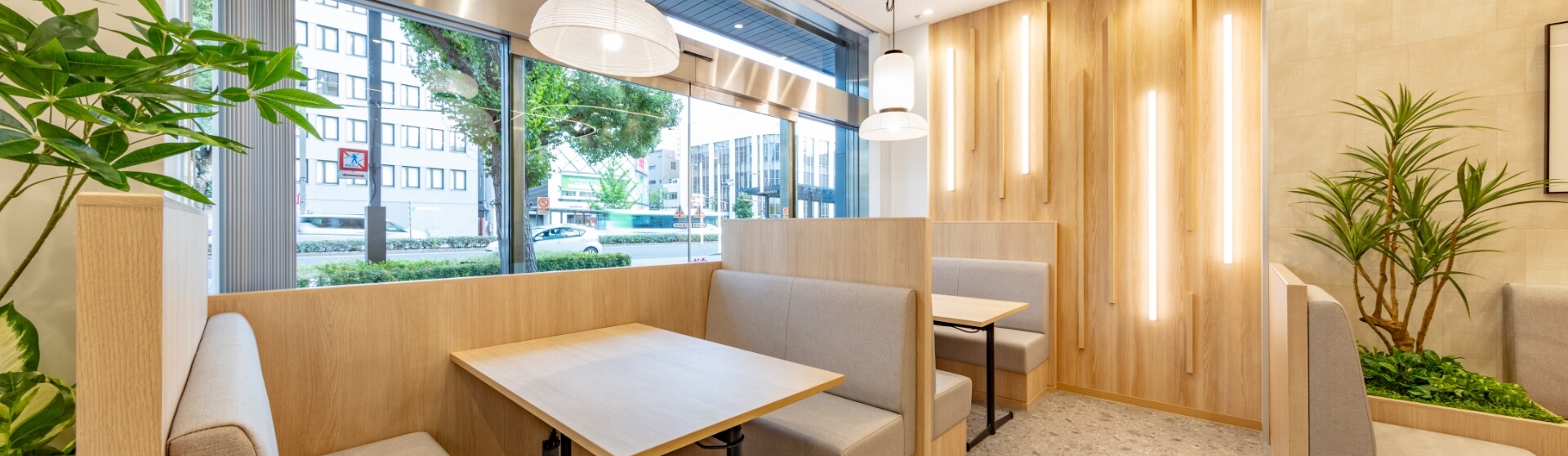 ラウンジオフィス