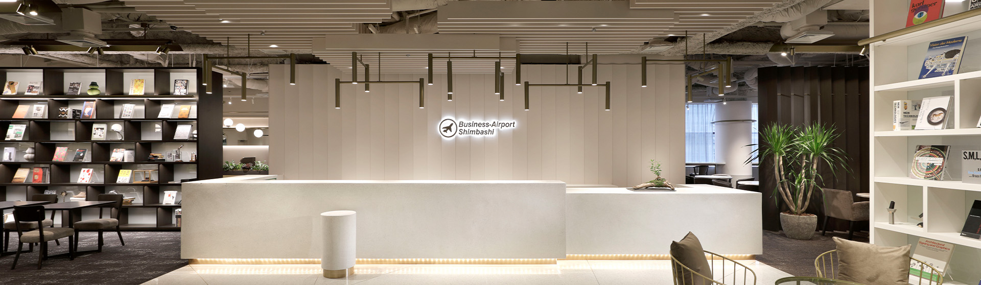 オプションサービス