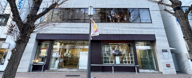 所在地・アクセス